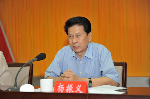唐山市老科协会长,原唐山市副市长杨振义出席成立大会并讲话