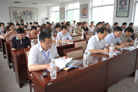 人口听课_认真听课图片(2)