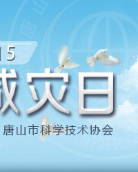 鎵撹檸涓婂北鎵撹檸涓婂_北柠陌寒头像(2)